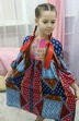 Бандорина Виктория Мирабиевна