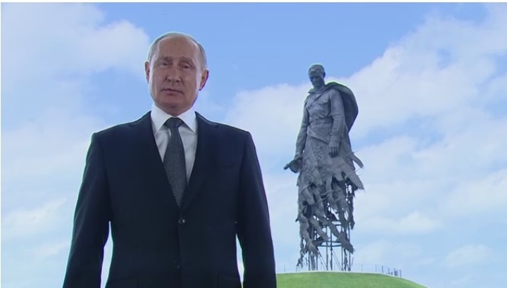 Путин: суверенитет России держится на уважении к культуре и традициям