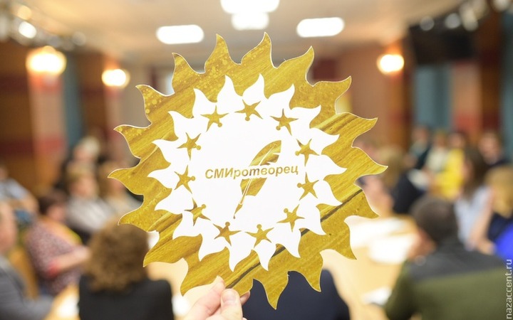 Определены регионы проведения двух окружных этапов "СМИротворца-2019"