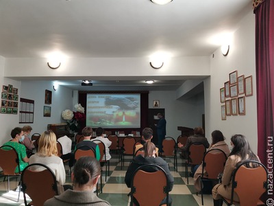 В Карачаево-Черкесии прошла научно-практическая конференция, посвященная Дню памяти жертв политических репрессий