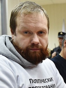Националиста Демушкина оштрафовали на 200 тысяч рублей за участие в акции 3 августа Националиста Демушкина оштрафовали на 200 тысяч рублей за участие в акции 3 августа
