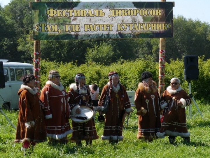 Камчатский фестиваль соберет шаманов и травников