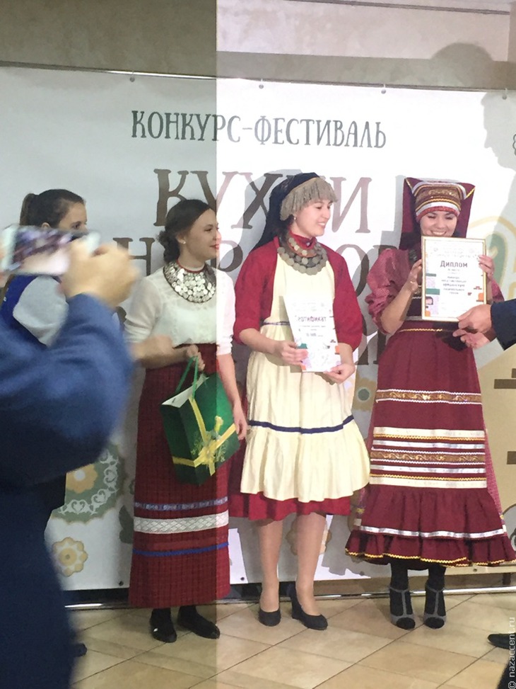 Конкурс-фестиваль "Кухни народов Татарстана" - Национальный акцент