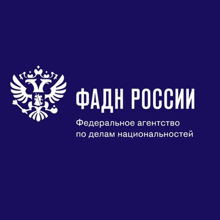 ФАДН проведет интерактивную выставку о дружбе народов в годы Великой Отечественной войны