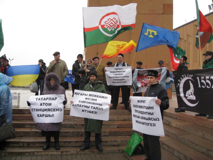 Татарские и марийские национал-активисты помянули защитников Казани от Ивана Грозного