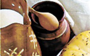 Яню-сиериньш