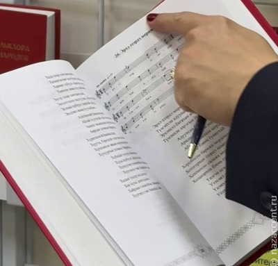 В Калмыкии вышел десятитомник, посвященный фольклору монгольских народов