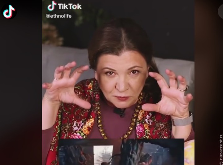 "НацАкцент" взорвал TikTok откровениями про Бабу-ягу