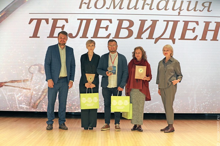 Награждение победителей регионального этапа "СМИротворца" в Липецке - Национальный акцент