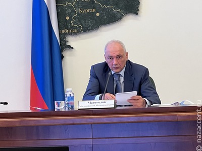 В Екатеринбурге главы регионов обсудили вопросы межнациональных отношений