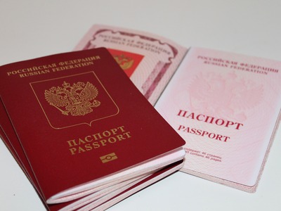 Полиция Иркутской области помогла цыганке получить паспорт для уголовного дела