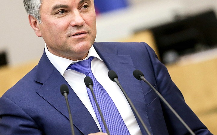 Вячеславу Володину вручили премию за вклад в многонациональную культуру