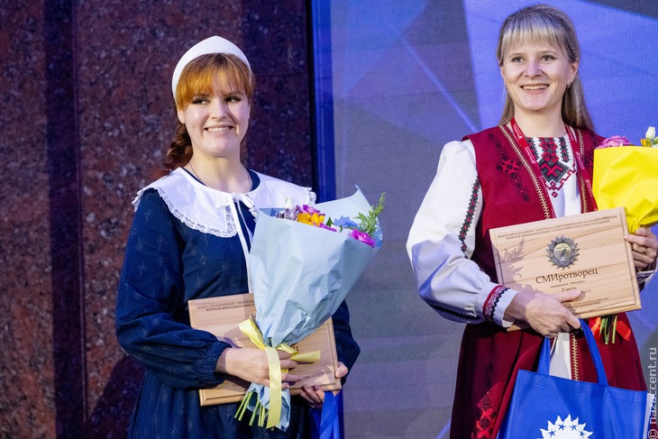 "СМИротворец-2025". Награждение победителей в Москве - Национальный акцент