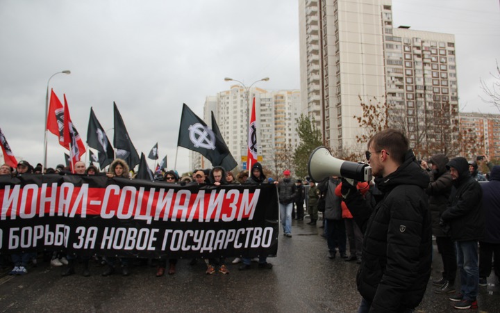Русский марш-2016 в Москве