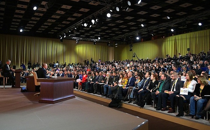 Путин: Напряжение между народами возникло из-за политики Ленина