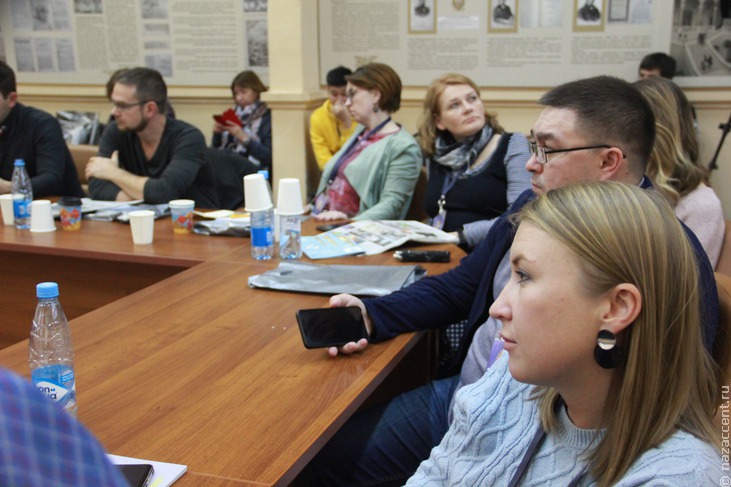 Первый день "СМИротворца-2019" в Москве - Национальный акцент
