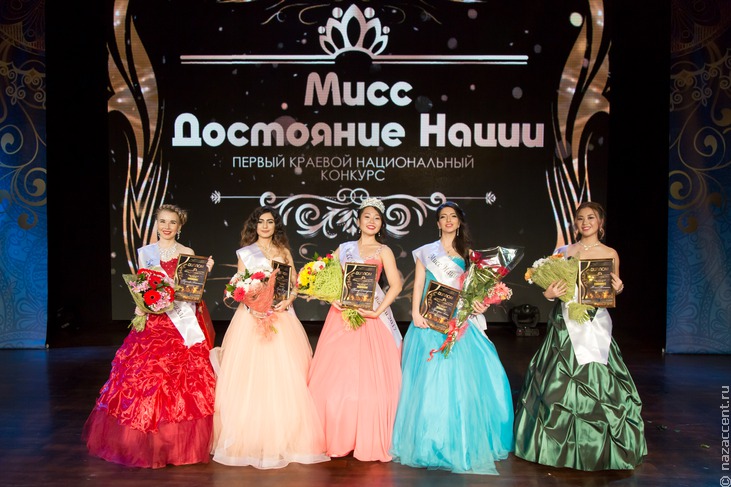 Конкурс "Мисс достояние нации" в Хабаровске - Национальный акцент