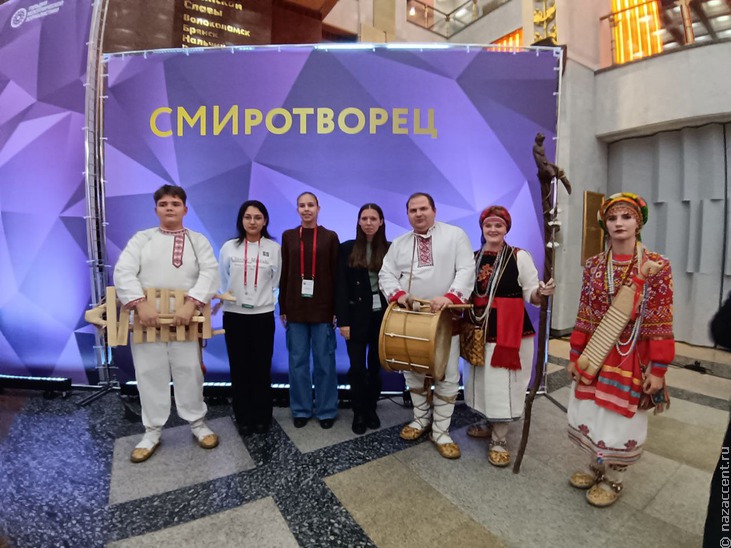 Школа межэтнической журналистики-2025 - Национальный акцент