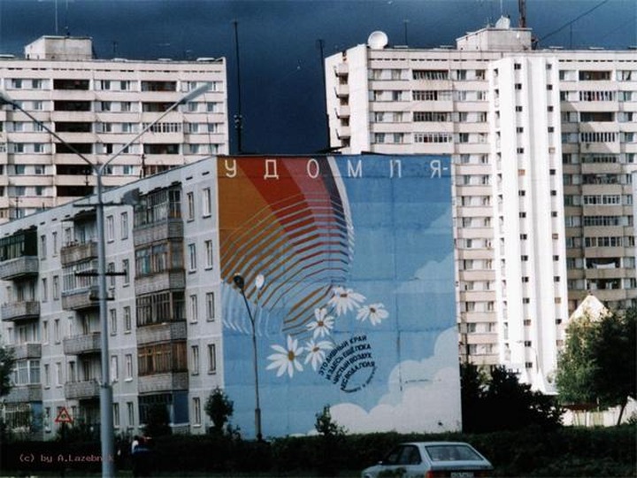 Националисты выезжают на место конфликта молодежи в Тверской области