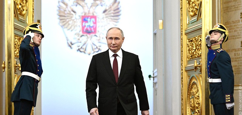 Владимир Путин: В основе нашей государственности - межнациональное согласие и сбережение традиций всех народов, живущих в России