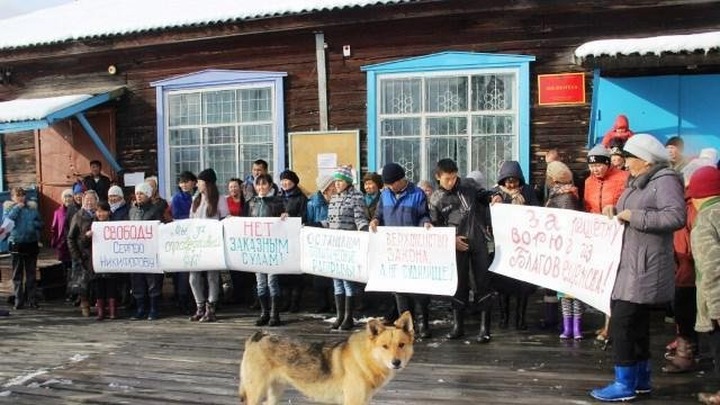 Селяне Амурской области попросили Путина освободить эвенкийского лидера