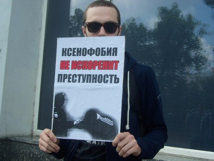 Правозащитники попросили российскую интеллигенцию "усмирить антимигрантскую истерию"