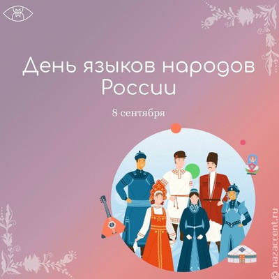  Владимир Путин учредил в России два новых праздника   