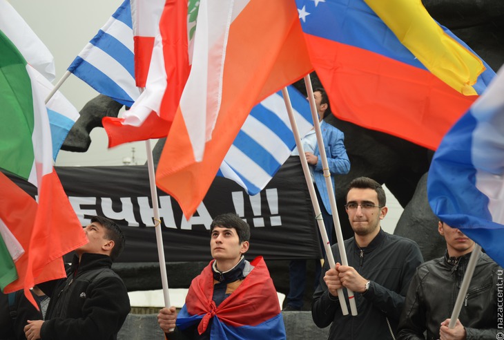 Митинг в память о жертвах геноцида армян - Национальный акцент