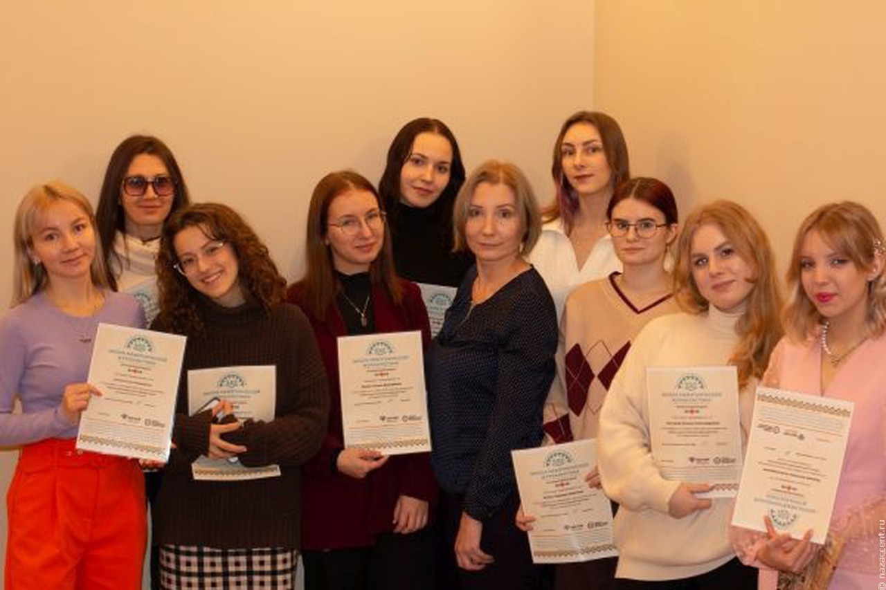 В Петербурге завершились занятия Школы межэтнической журналистки