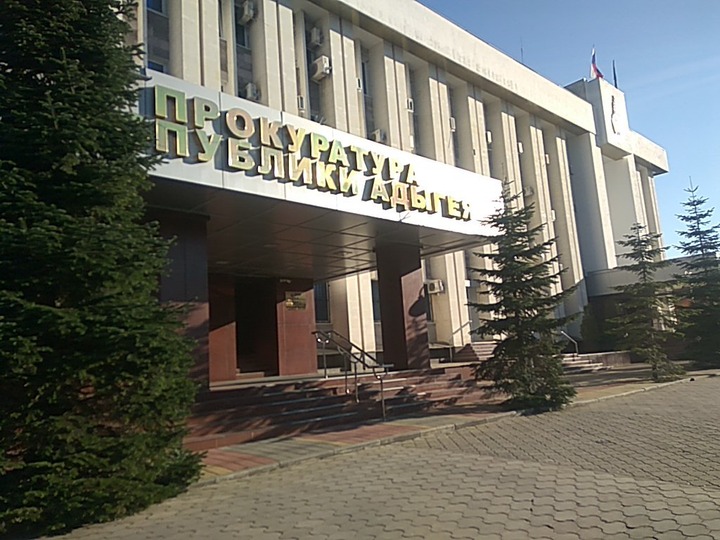 В Адыгее проводят прокурорскую проверку из-за массового заражения коронавирусом на похоронах в ауле