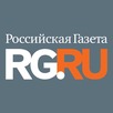 Российская газета–Север