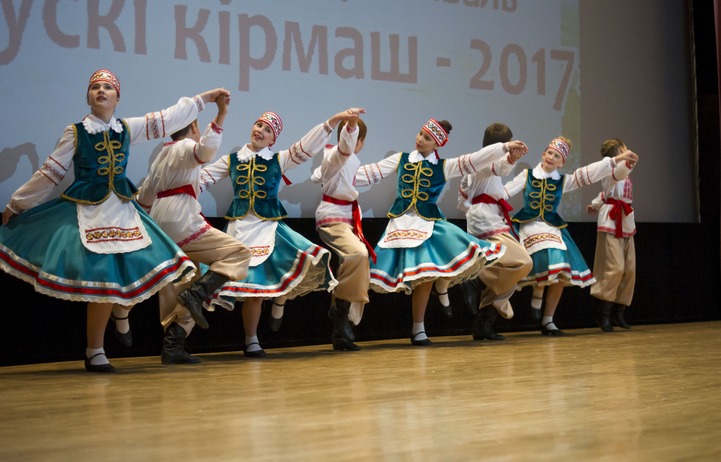 Фестиваль "Беларускі Кірмаш-2017" в Иркутске