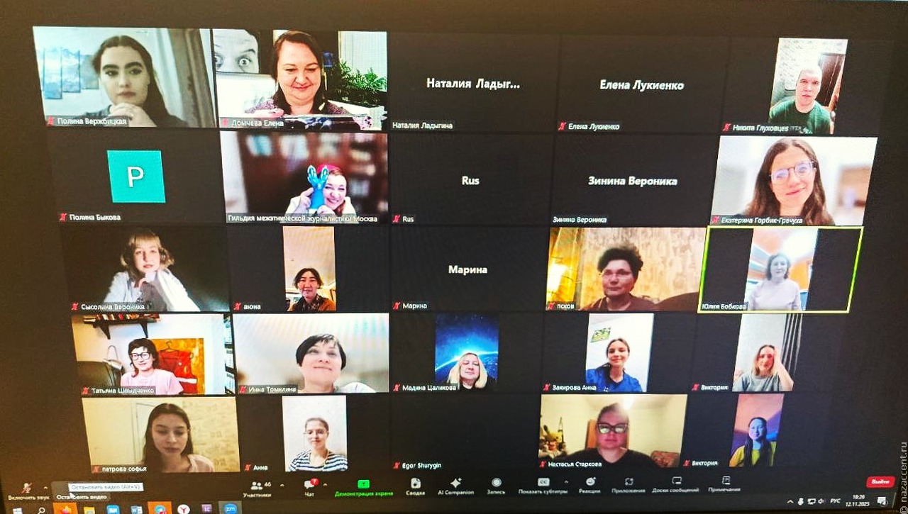 Студенты Школы межэтнической журналистики встретились с Маргаритой Лянге  