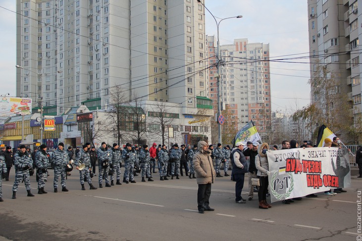 "Русский марш-2014" в Люблино - Национальный акцент