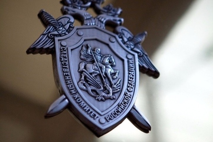 СК проводит проверку по факту убийств на расовой почве в годы Великой Отечественной войны в Карелии