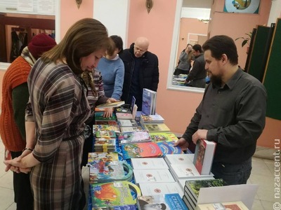 В Воронеже отпраздновали День православной книги