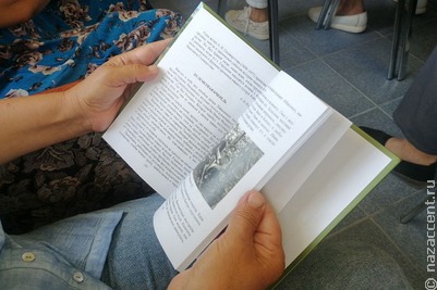 В Волгоградской области изданы две уникальные книги о казачестве