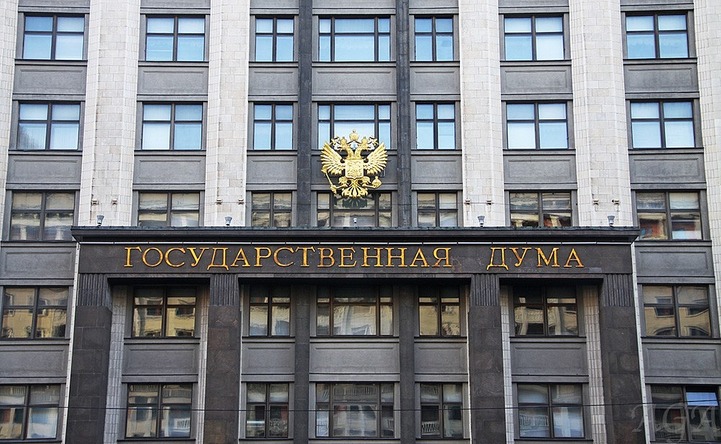 Парламентские слушания на тему языкового многообразия снова перенесли