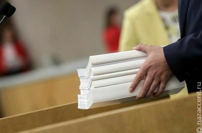 Депутаты предложили ужесточить условия получения российского гражданства