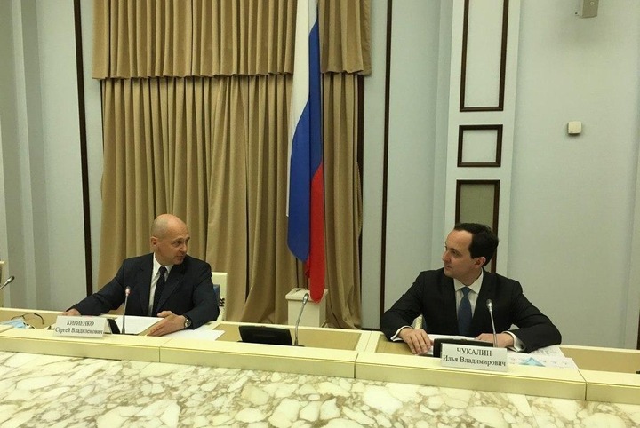 Фонд президентских грантов объявил победителей второго конкурса 2020 года