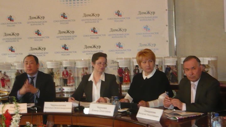 Стартовал конкурс для журналистов "Народы Подмосковья"