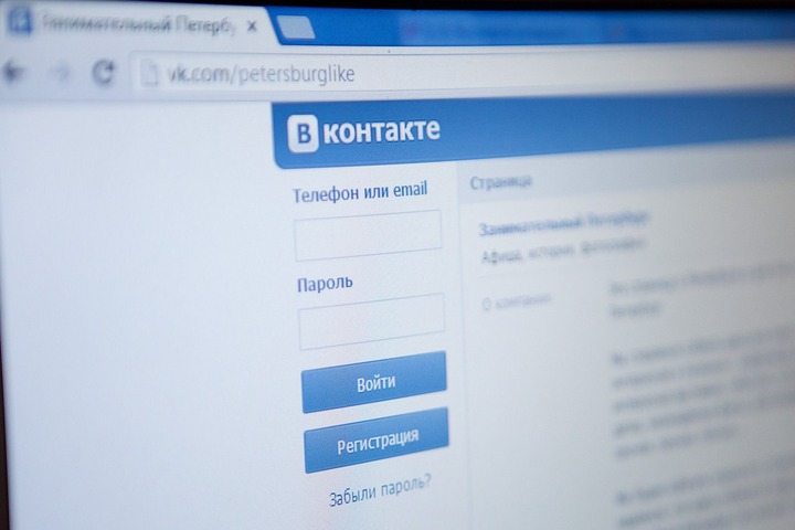 Тюменский музыкант осужден за каверы на песни группы "Коловрат"