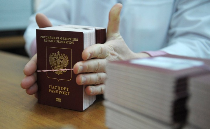 В Госдуме готовят текст присяги для получающих российское гражданство