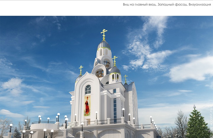 В Иркутске казаки оказались в центре скандала со строительством храма