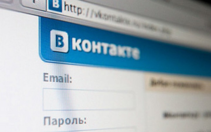 За призывы к экстремизму житель Костромы приговорен к исправительным работам