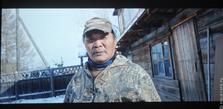 Показ документального фильма "Малые народы большой страны. Камчатка" - Национальный акцент
