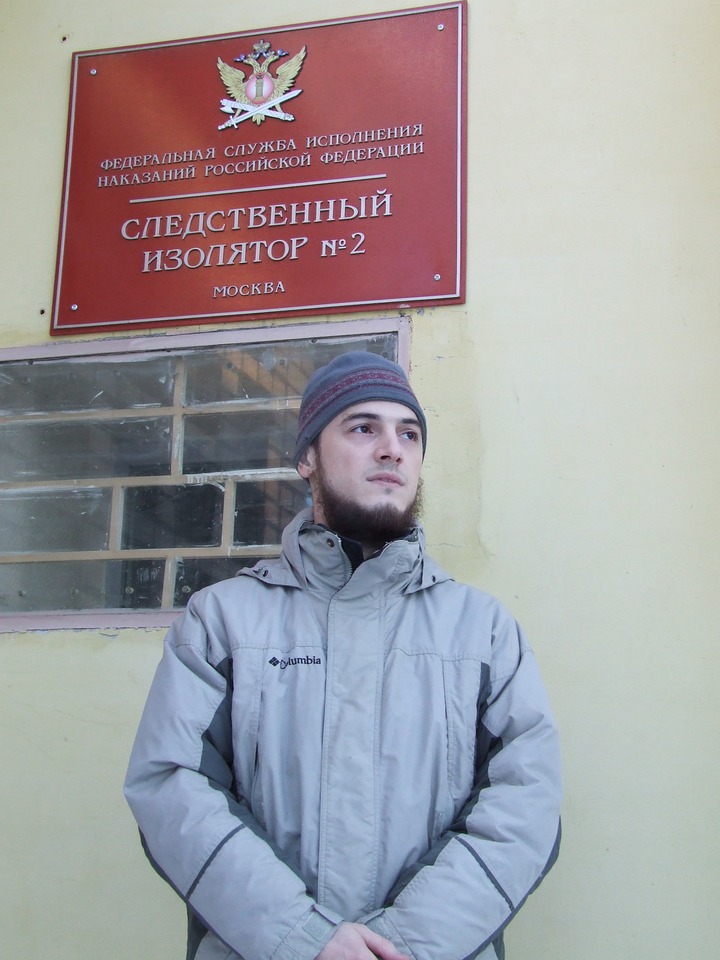 Одного из обвиняемых в участии в "Хизб ут-Тахрир" выпустили из СИЗО Лефортово в Москве