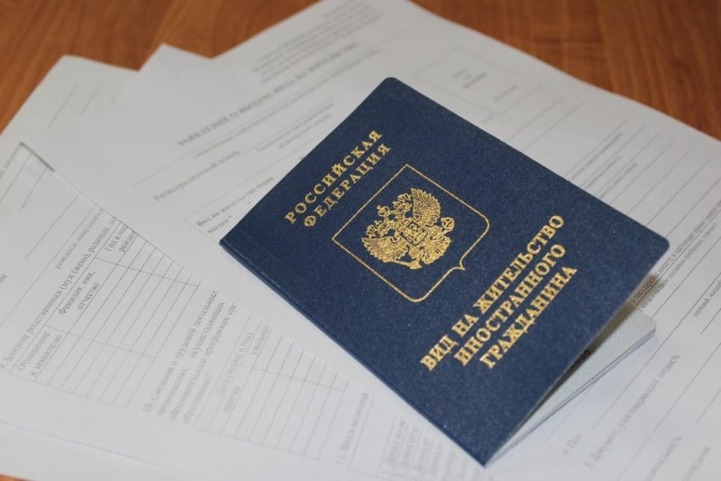 Депортированным крымчанам упростят получение вида на жительство
