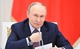 Владимир Путин: В России берегут и приумножают традиции добрососедства, дружбы и доверия