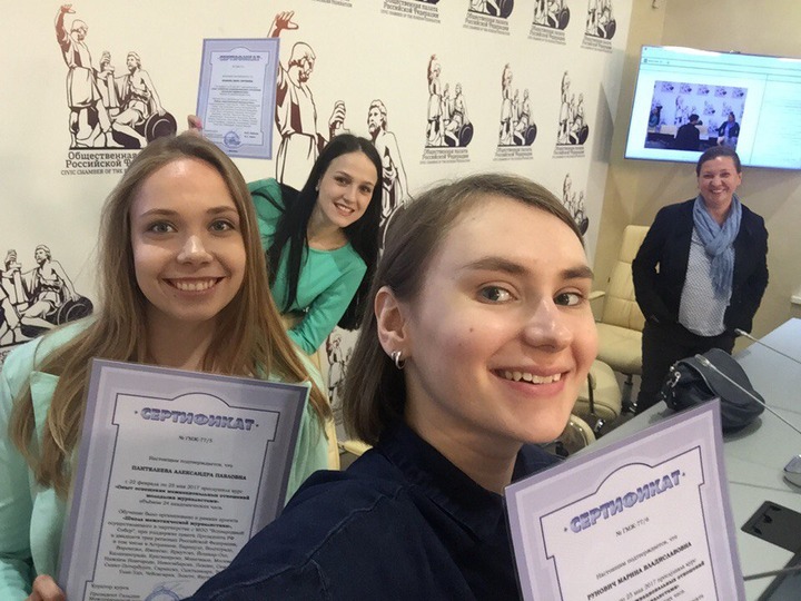 В Москве открыт набор в Школу межэтнической журналистики